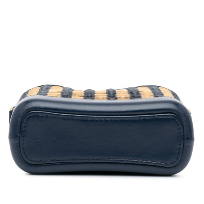 Chanel Small Rattan Gabrielle Crossbody
