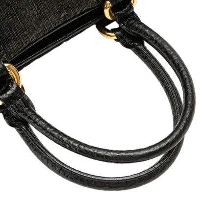 Louis Vuitton Monogram Denim Neo Cabby Mm