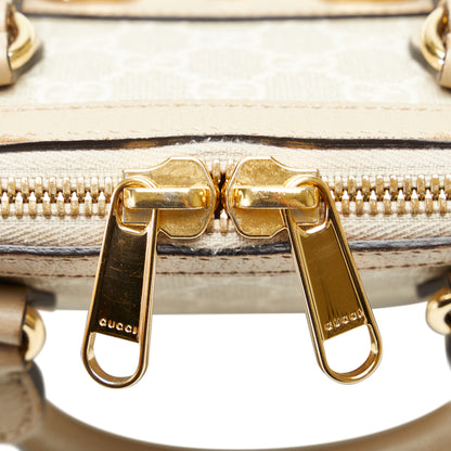 Gucci Mini Gg Supreme Horsebit 1955 Satchel