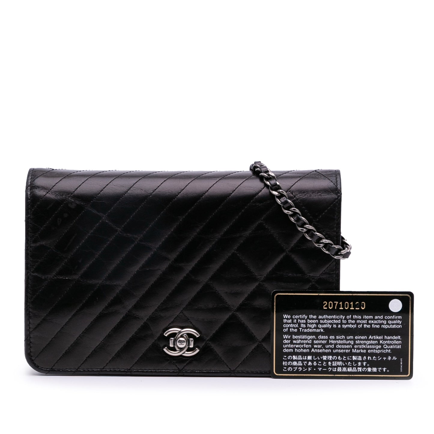 Chanel Lambskin Coco Boy Wallet On Chain