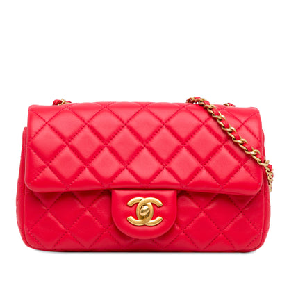 Chanel Mini Rectangular Lambskin Pearl Crush Flap