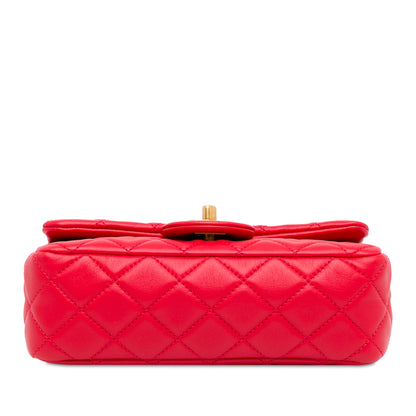 Chanel Mini Rectangular Lambskin Pearl Crush Flap