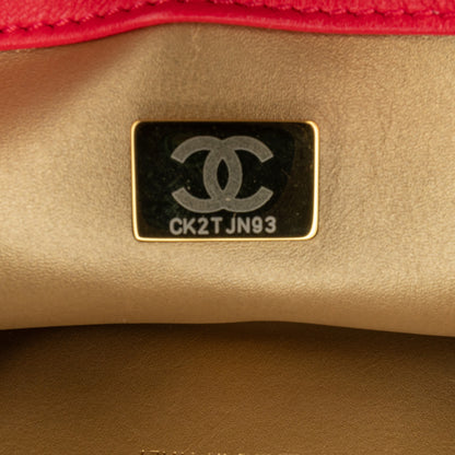 Chanel Mini Rectangular Lambskin Pearl Crush Flap