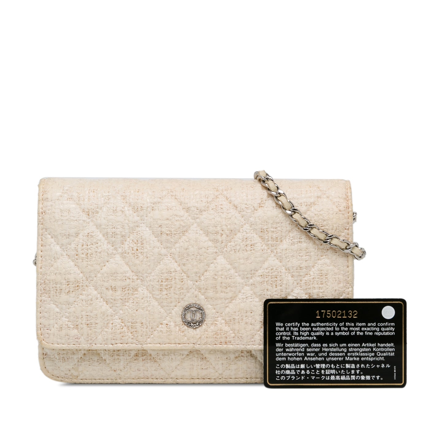 Chanel Cc Coated Tweed Wallet On Chain