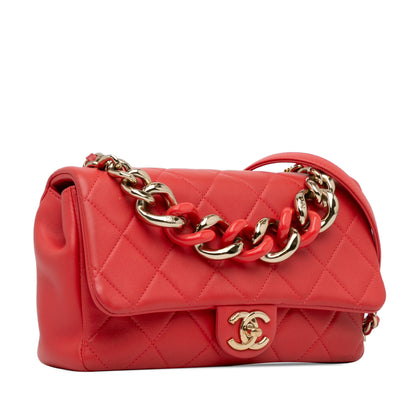 Chanel Small Lambskin Elegant Chain Single Flap