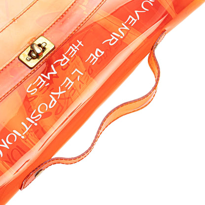 Hermès Vinyl Souvenir De L Exposition Kelly Handbag