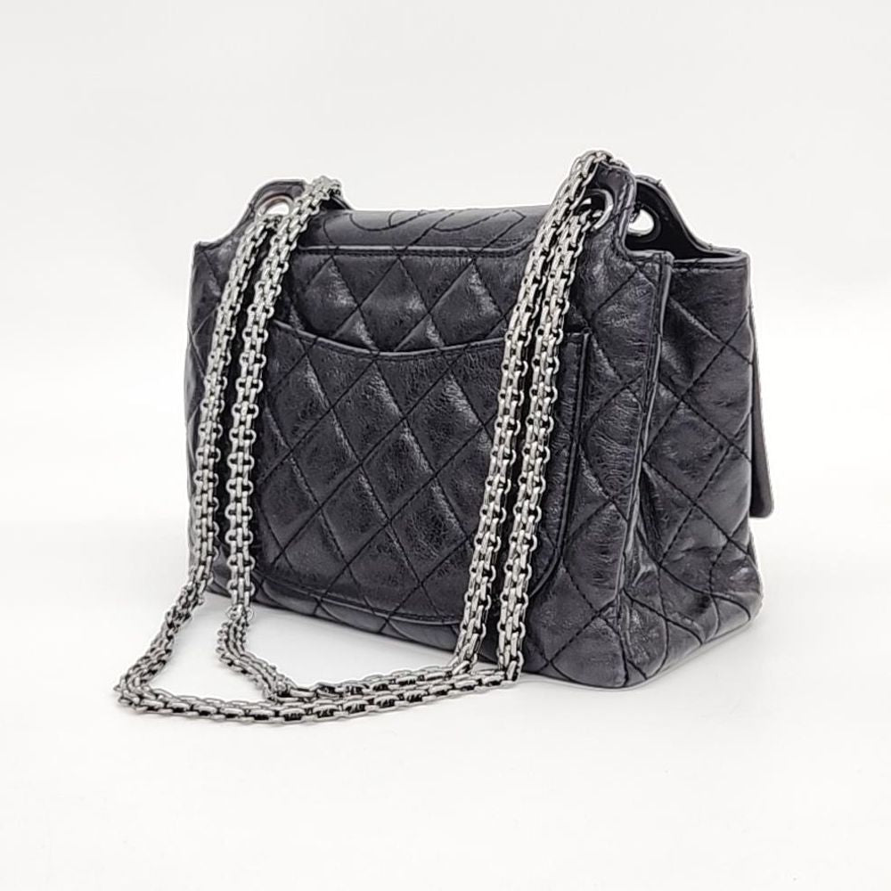 Chanel Vintage Chain Shoulder Bag (4563824)