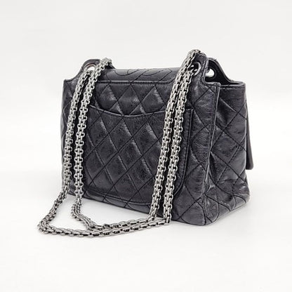 Chanel Vintage Chain Shoulder Bag (4563824)