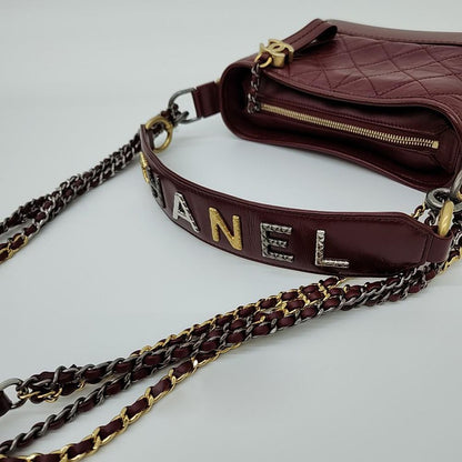 Chanel Gabrielle Hobo Bag Small (5441534)