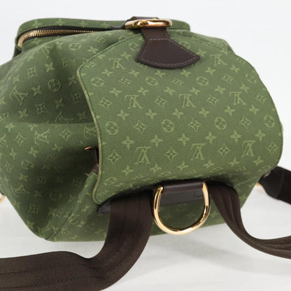 Louis Vuitton Monogram Mini Montsouris Gm Backpack Tst Khaki M92456