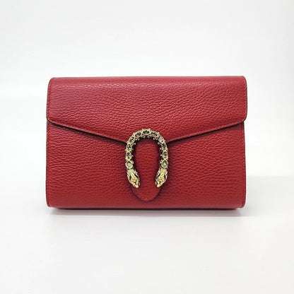 Gucci Dionysus Mini Chain Bag (401231) (4509949)