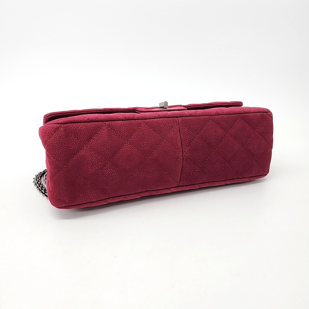 Chanel Vintage 2.55 Bag 32 (10039465)