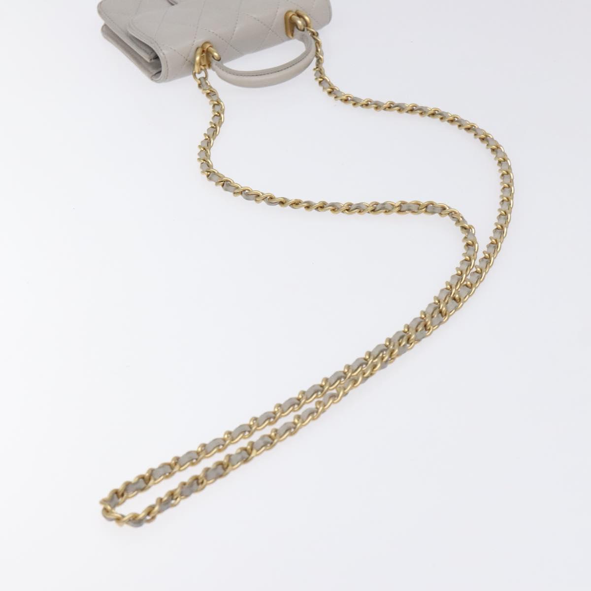 Chanel Matelasse Chain Wallet Shoulder Bag Lamb Skin Gray Gold Cc
