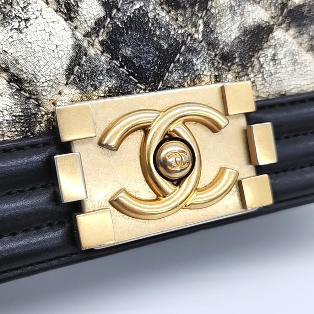 Chanel Boy Bag Medium (7544284)