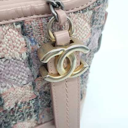 Chanel Tweed Gabrielle Hobo Bag Small (10021375)