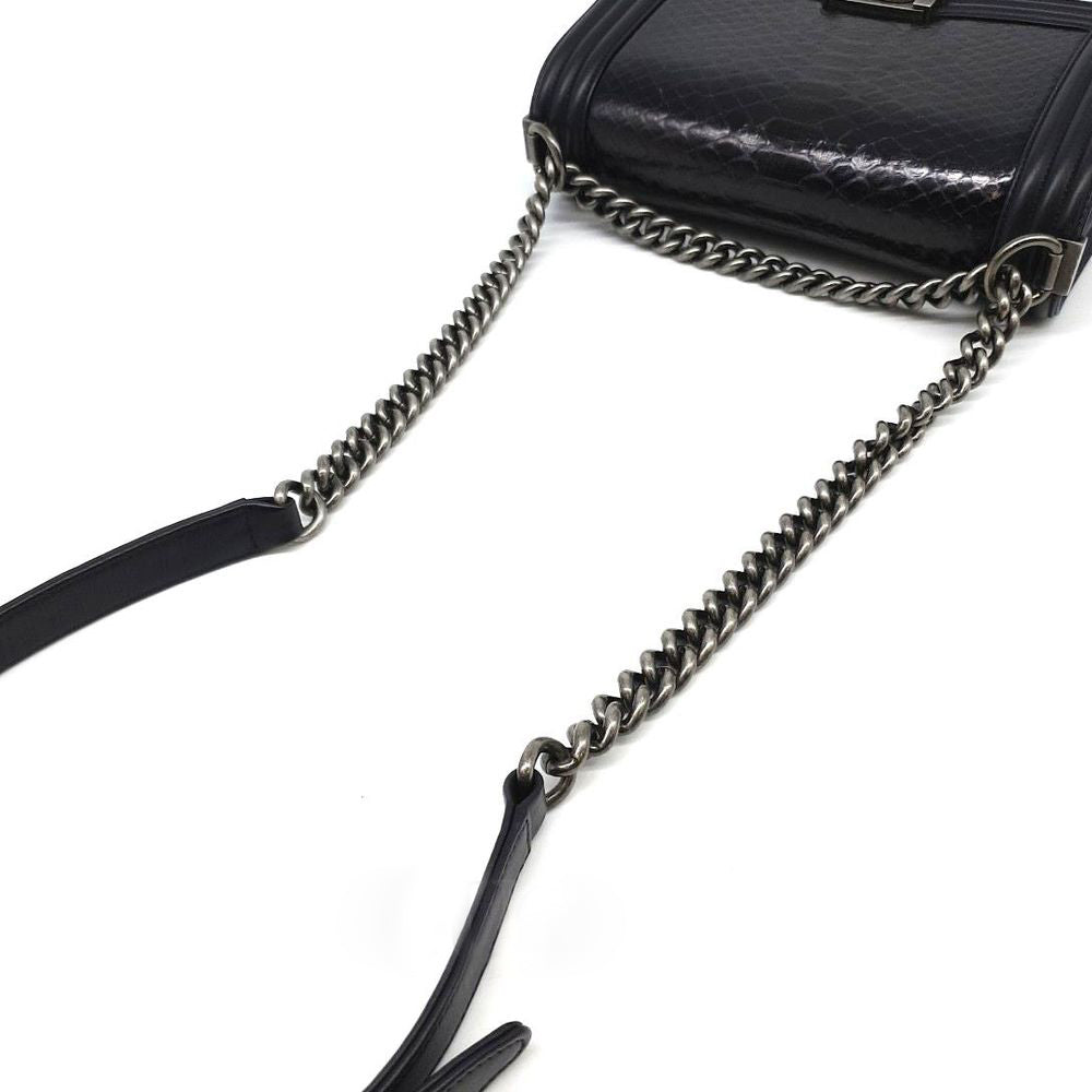Chanel Boy Bag (4586342)