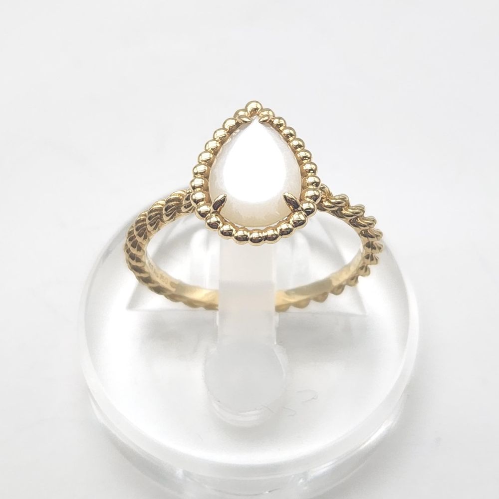 Boucheron Serpent Bohème Colored Stone Ring (1357612)