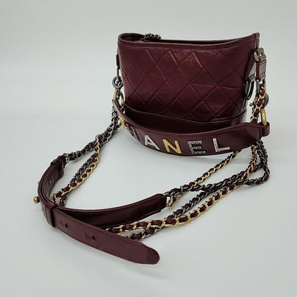 Chanel Gabrielle Hobo Bag Small (5441534)