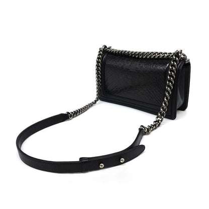Chanel Boy Bag (4586342)