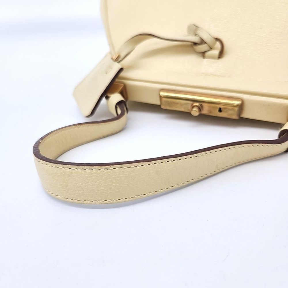 Prada Madras Frame Bag (B11232) (1708187)