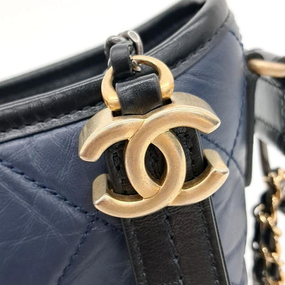 Chanel Gabrielle Hobo Bag Small (1129550)