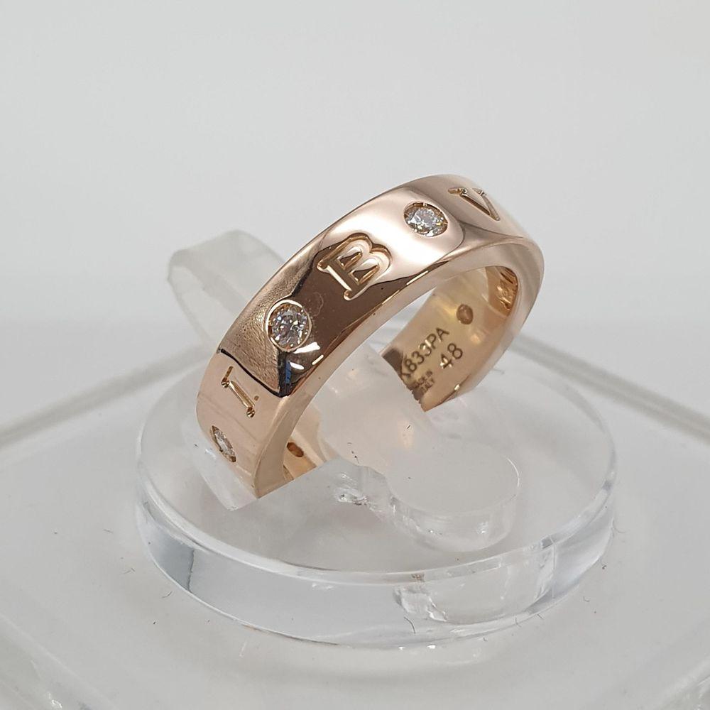 Bvlgari Bvlgari (4048244)