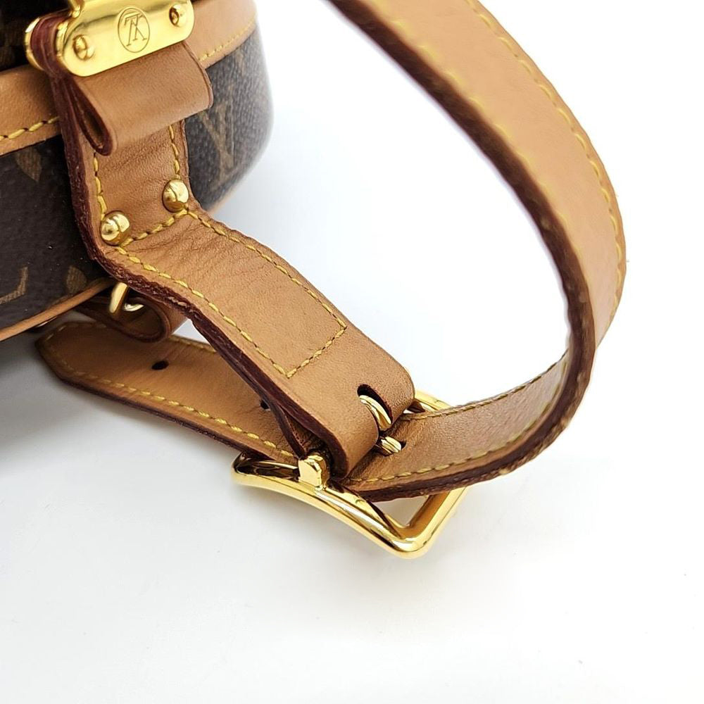 Louis Vuitton Monogram Pochette Félicie Charm (2002219)