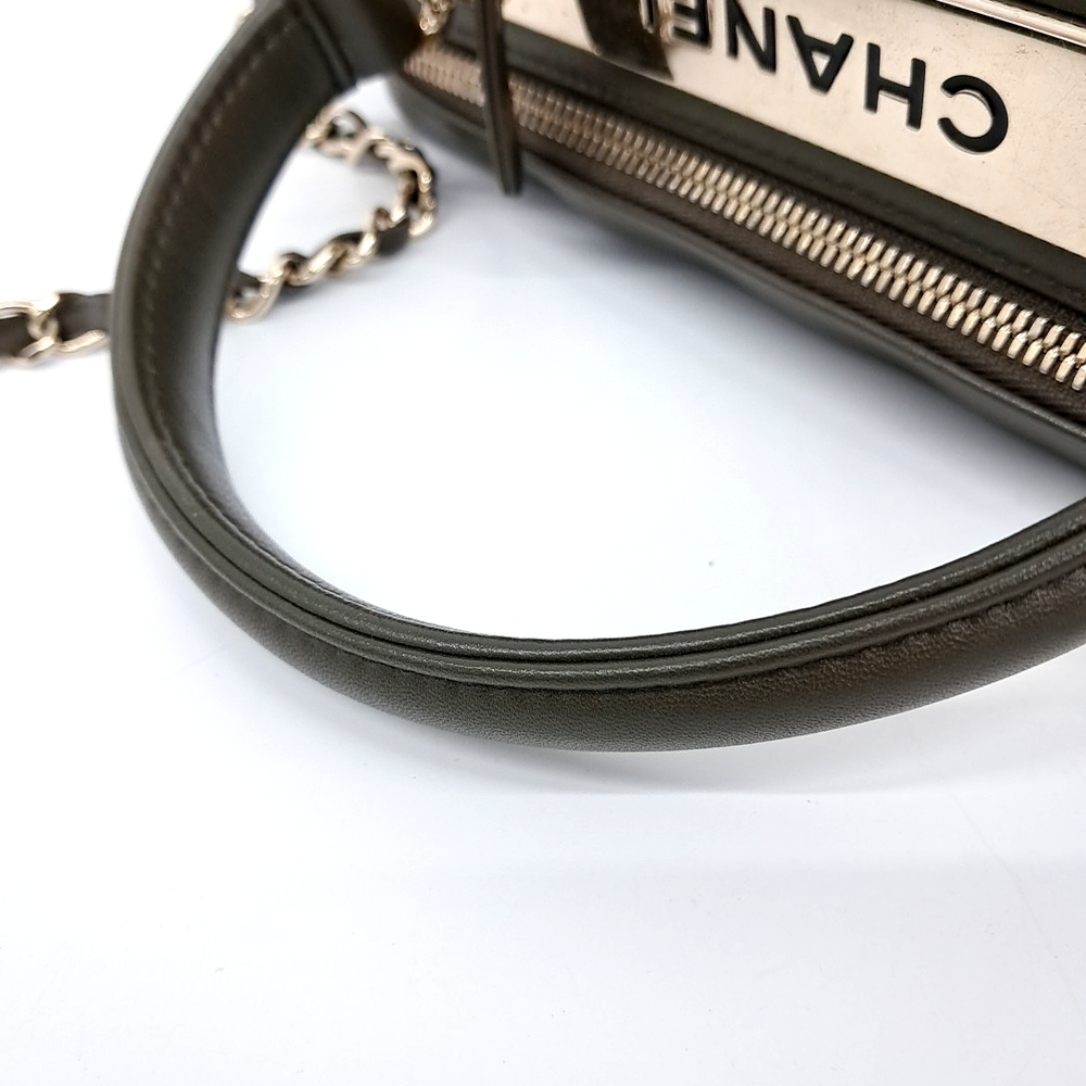 Chanel Trendy Cc Bowling Bag (10063857)