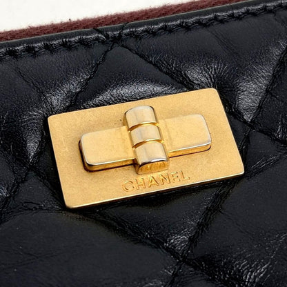 Chanel Vintage 2.55 Clutch Large (2009751)