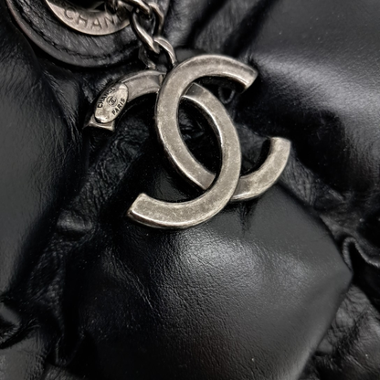Chanel Quilted Chain Shoulder Bag (10063090)