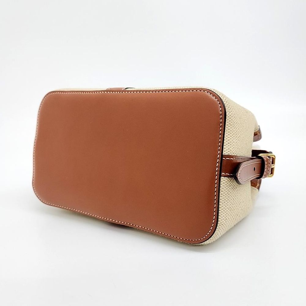 Celine Tin Cabas De France Bag (5735734)
