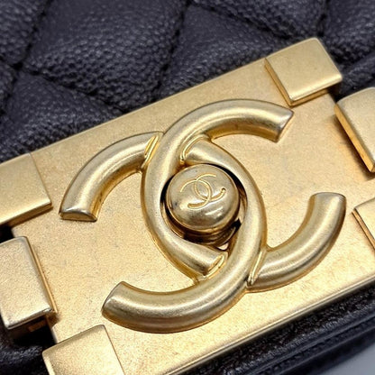 Chanel Boy Messenger Bag (5904631)