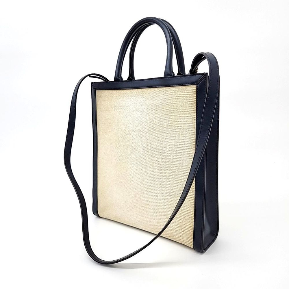 Celine Cabas Vertical Small (3606349)