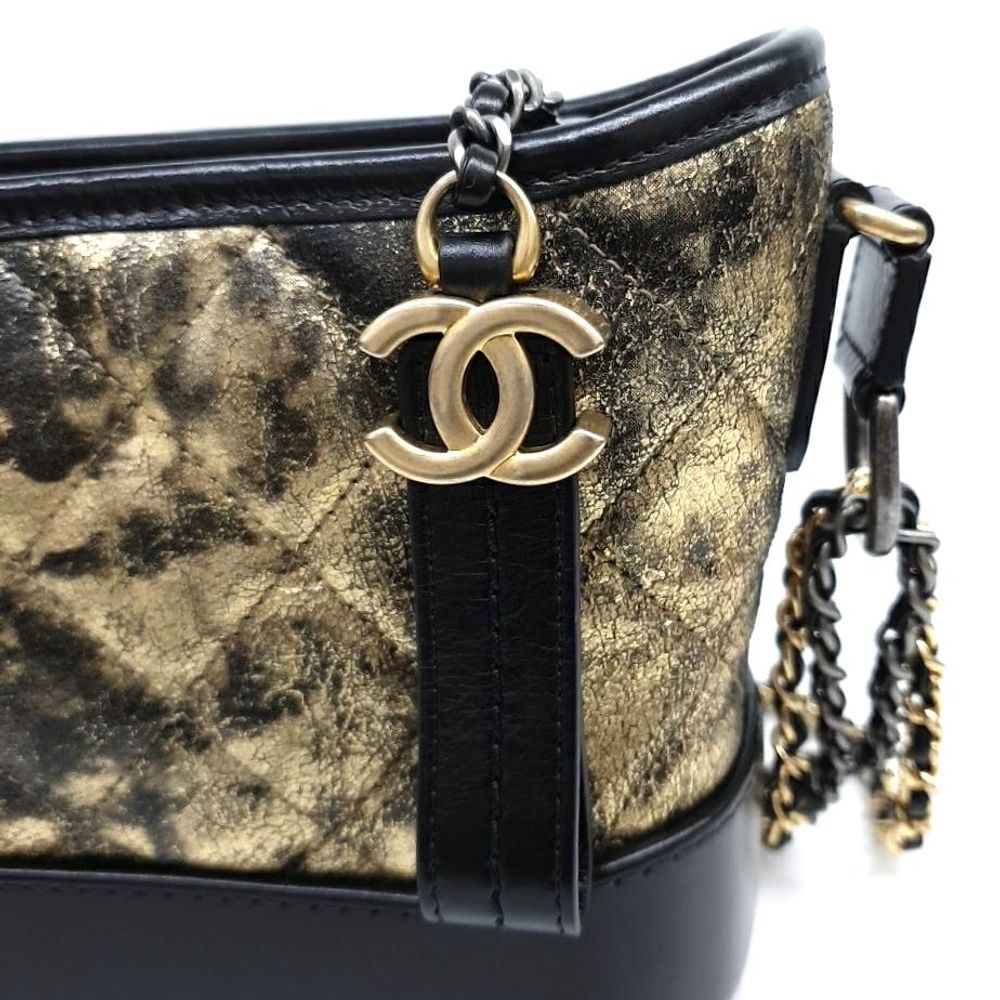 Chanel Gabrielle Hobo Bag Small (7771865)