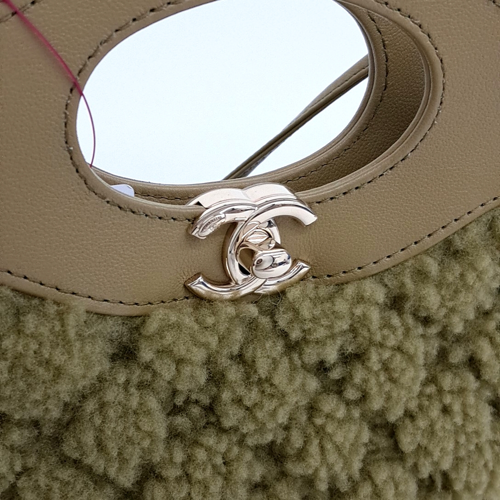 Chanel Shearling 31 Shopping Bag Mini (10033266)