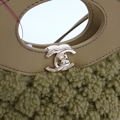 Chanel Shearling 31 Shopping Bag Mini (10033266)