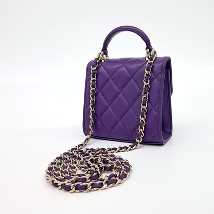 Chanel Top Handle Mini Chain Cross Bag (10124487)