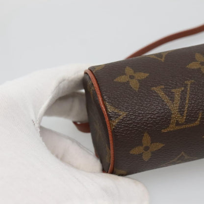 Louis Vuitton Monogram Papillon Pouch Lv