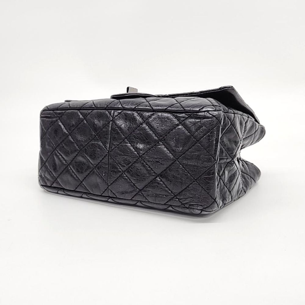 Chanel Vintage Chain Shoulder Bag (4563824)