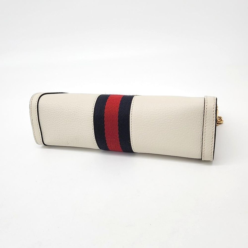 Gucci Ophidia Gg Shoulder Bag (503877) (6117458)