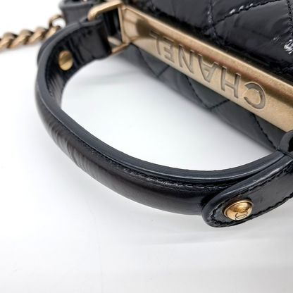 Chanel Tote And Chain Shoulder Bag (10057132)