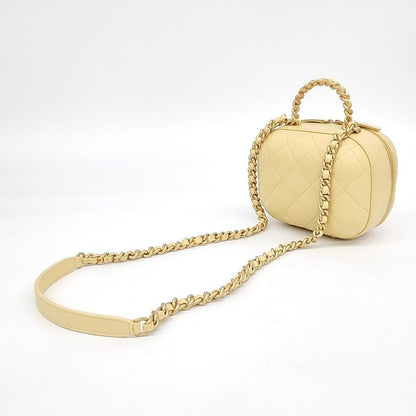 Chanel Top Handle Chain Crossbody Bag (7966003)