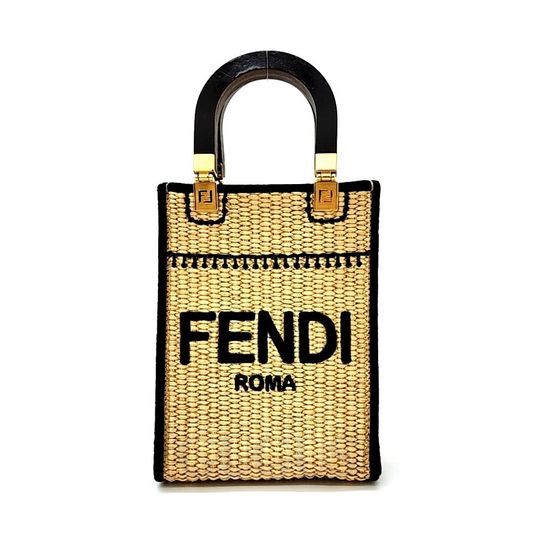 Fendi Straw Woven Sunshine Mini Cross Bag (1688705)