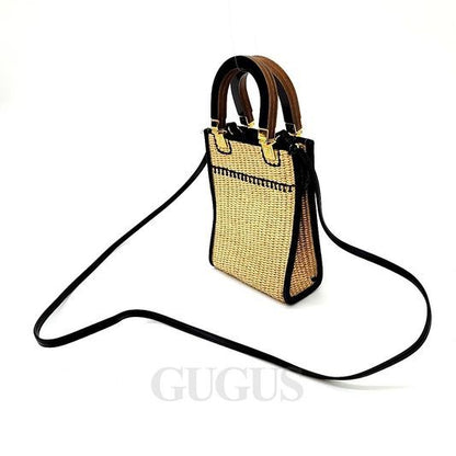 Fendi Straw Woven Sunshine Mini Cross Bag (1688705)