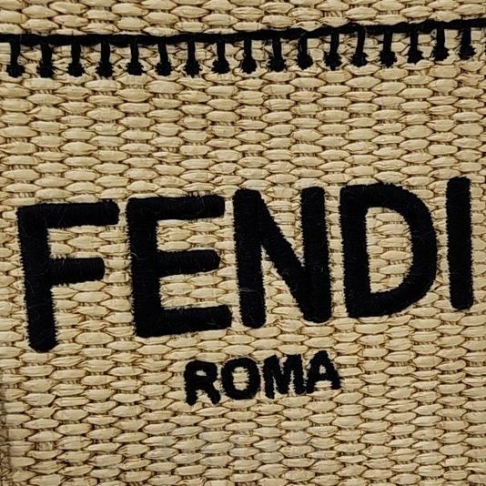 Fendi Straw Woven Sunshine Mini Cross Bag (1688705)