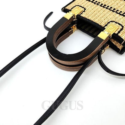 Fendi Straw Woven Sunshine Mini Cross Bag (1688705)