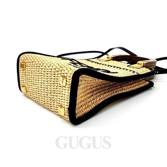 Fendi Straw Woven Sunshine Mini Cross Bag (1688705)