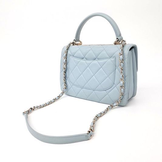 Chanel Trendy CC Small (2947623)