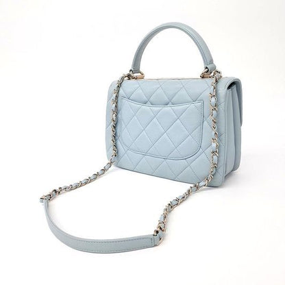 Chanel Trendy CC Small (2947623)