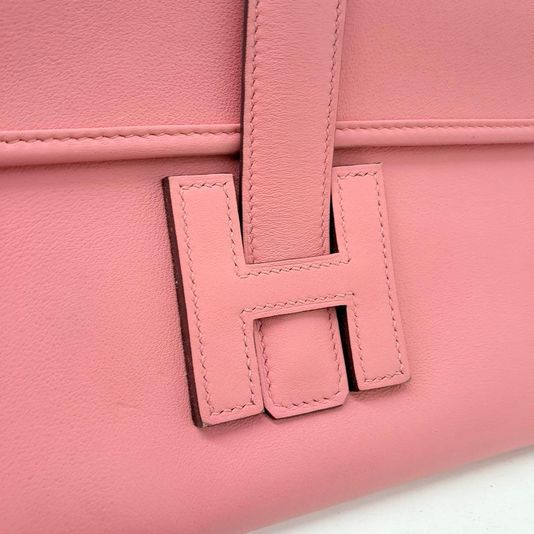 Hermes paper clutch (D) (3411926)